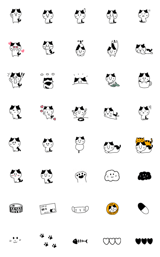[LINE絵文字]Mino is a catの画像一覧