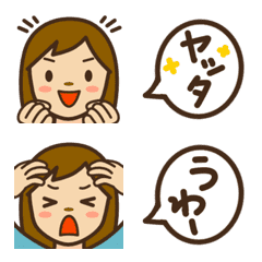 [LINE絵文字] 使いやすい女性の絵文字の画像