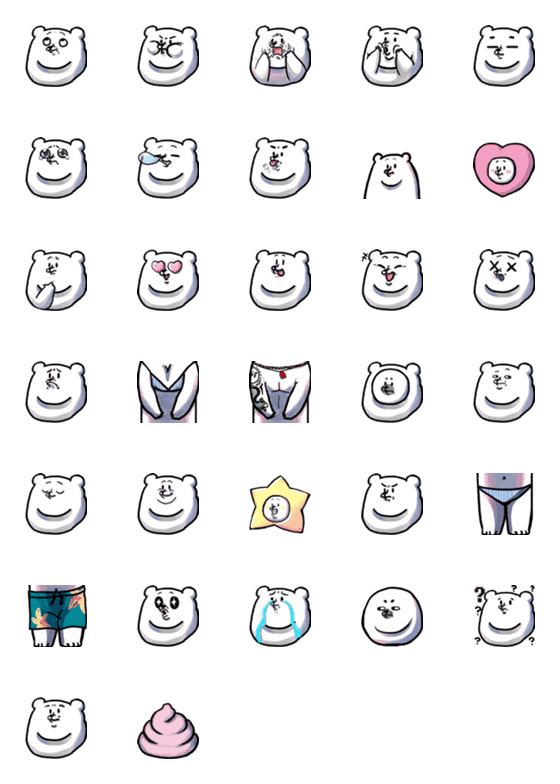 [LINE絵文字]polarmemebear emojiの画像一覧