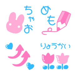 [LINE絵文字] ピンクと水色 懐かしいファンシー絵文字の画像