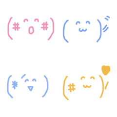 [LINE絵文字] ◇カラフルな顔文字くん◇の画像