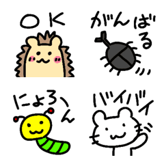 なべいち絵文字の絵文字メイン画像