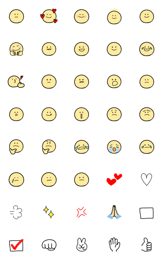 [LINE絵文字]日常で使える無難な絵文字(改)の画像一覧