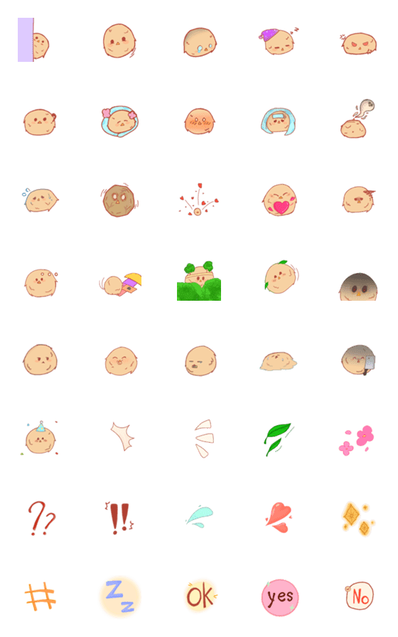 [LINE絵文字]Boonrodの画像一覧