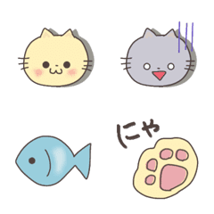 [LINE絵文字] きいろのねこさん〜基本の顔〜の画像