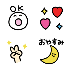 [LINE絵文字] 毎日使える！可愛い絵文字の画像