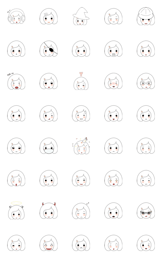 [LINE絵文字]Kaem Daeng  Cute Emojiの画像一覧