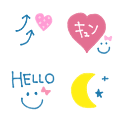 [LINE絵文字] 【シンプルcute♡使える絵文字】の画像