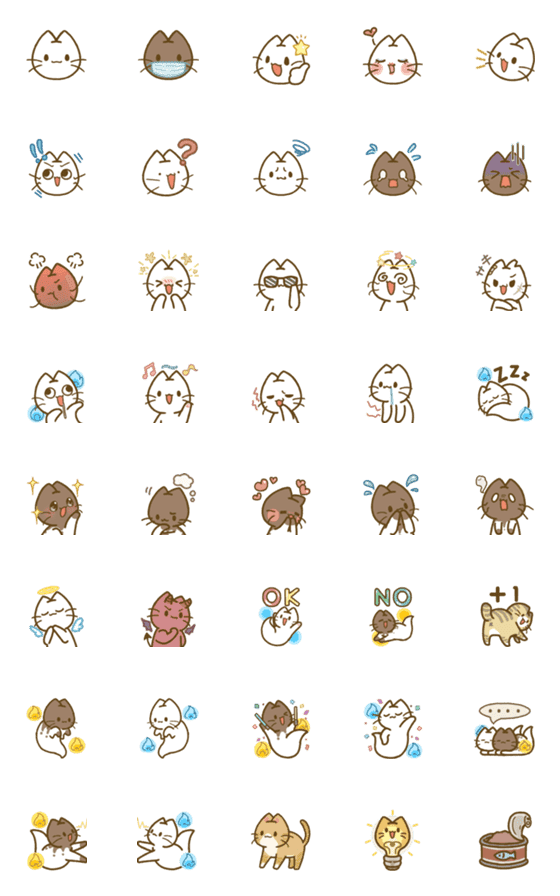 [LINE絵文字]Cat Ghost Emojiの画像一覧