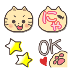 [LINE絵文字] きいろのねこさん〜もっと色んな顔〜の画像