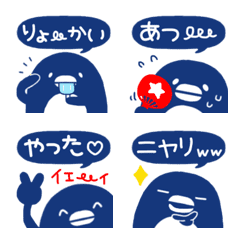 [LINE絵文字] ★ペンギンのぺん太くん★⑤の画像