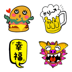 [LINE絵文字] バーガーくん＆ちょっぴり沖縄の画像