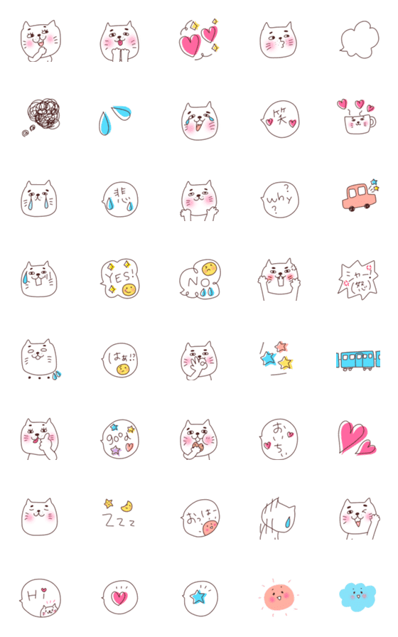 [LINE絵文字]☆太眉ねこを日常会話に☆の画像一覧