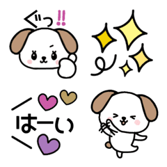 [LINE絵文字] かわいいシンプルなワンコの画像