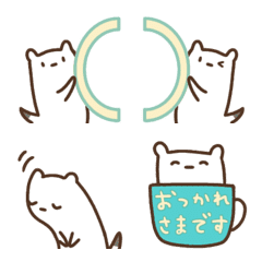 [LINE絵文字] (使える敬語)オコジョのニコの画像