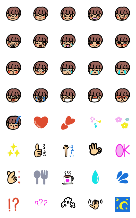 [LINE絵文字]丸顔女子の絵文字スタンプの画像一覧