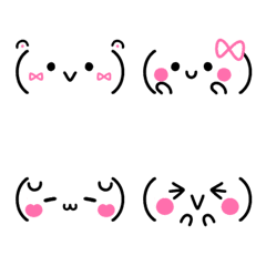 [LINE絵文字] ゆるかわ♡顔文字♡の画像