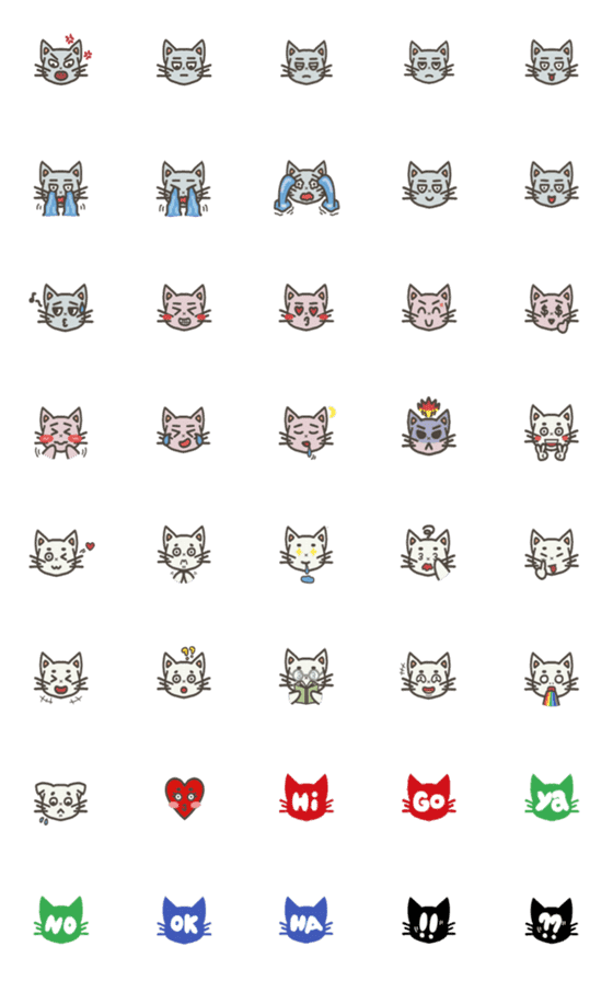 [LINE絵文字]ugly catの画像一覧