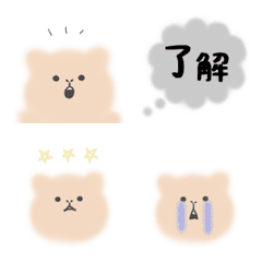 [LINE絵文字] ふわふわくまさんの毎日絵文字の画像