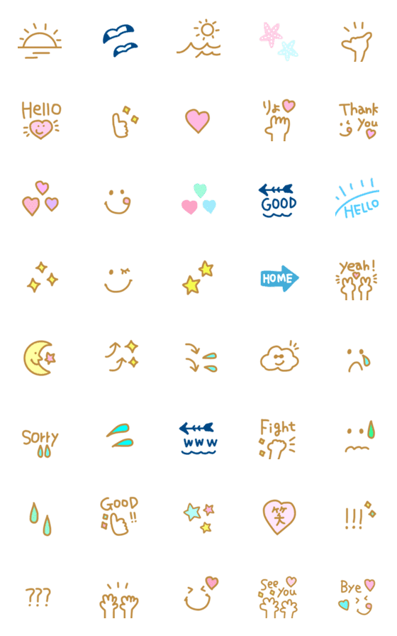 [LINE絵文字]【夏気分♡cute♡毎日使える絵文字たち】の画像一覧