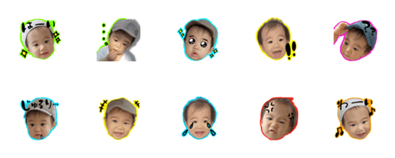 [LINE絵文字]emoji_de_aoの画像一覧