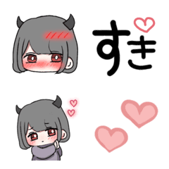 [LINE絵文字] あくまちゃん♡絵文字の画像