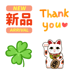 [LINE絵文字] Top sales gogo emojiの画像