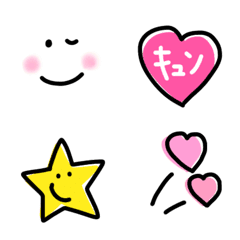 [LINE絵文字] 【マストな絵文字♡】の画像