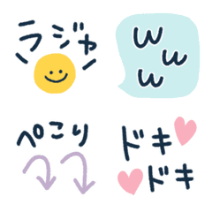 [LINE絵文字] お役立ち絵文字の画像