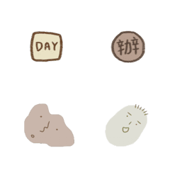 [LINE絵文字] DailyLife emojiの画像
