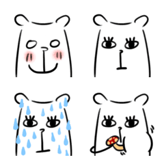 [LINE絵文字] wild kid - Facial movementの画像