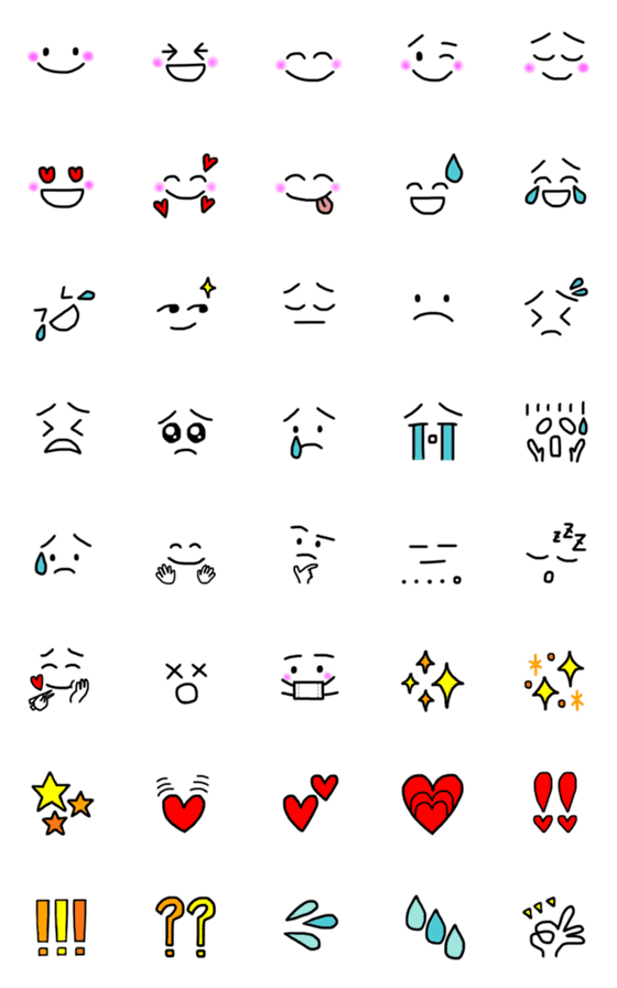 [LINE絵文字]よく使うかわいい顔文字の画像一覧