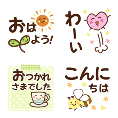 [LINE絵文字] 敬語♡シンプル日常絵文字♡1の画像