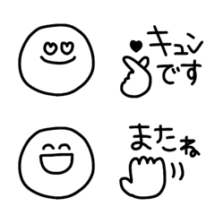 [LINE絵文字] Simple てがき 毎日絵文字の画像