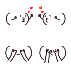 [LINE絵文字] emoticon emoji-1の画像