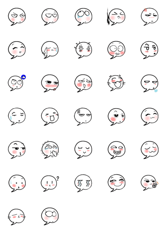 [LINE絵文字]Cloudy Emojiの画像一覧