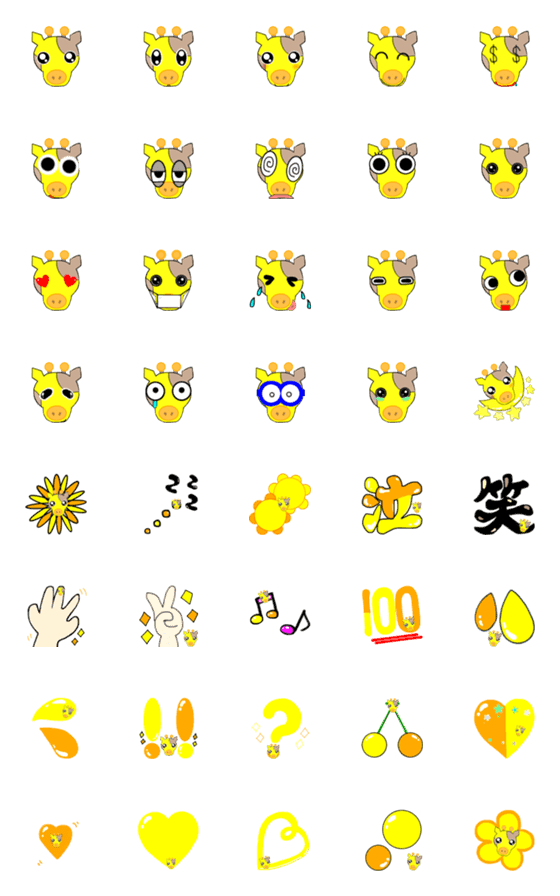 [LINE絵文字]まんまるまーるさんのキリッとさん♪の画像一覧