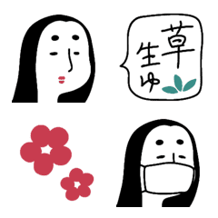 [LINE絵文字] ◯平安美人◯の画像