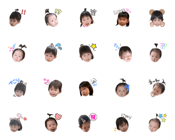 [LINE絵文字]miikoro31様専用emojiの画像一覧