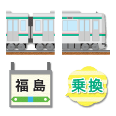 [LINE絵文字] 宮城〜福島 緑/桃ラインの電車と駅名標の画像