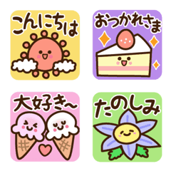 [LINE絵文字] ❤️みんなで使える日常敬語・ミニスタンプの画像