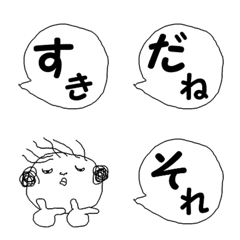 [LINE絵文字] 品のないおっさん 絵文字の画像