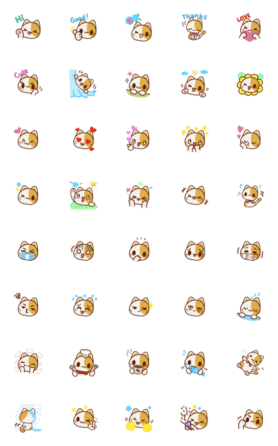 [LINE絵文字]Mimi the Orange Cat Emojiの画像一覧