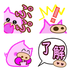 [LINE絵文字] ぶーたんの絵文字だぶー！の画像