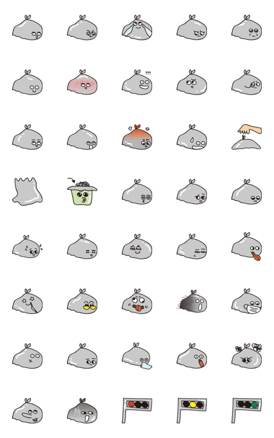 [LINE絵文字]rubbish lifeの画像一覧
