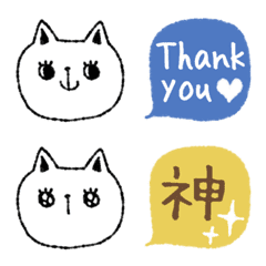 [LINE絵文字] シンプルかわいい♡ねこ絵文字の画像