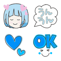 [LINE絵文字] あお♡推し絵文字の画像