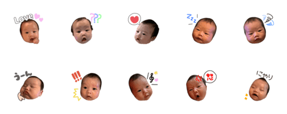 [LINE絵文字]kotfug様専用emojiの画像一覧