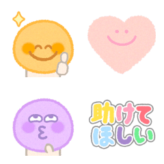 [LINE絵文字] がんばれ！きのこ君 ゆるふわ絵文字 その2の画像