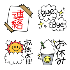 [LINE絵文字] 家族で使える！毎日絵文字の画像